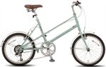 Xe đạp nữ Maruishi Triangle MX